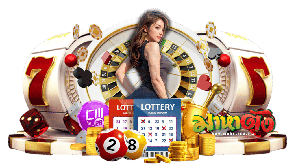 mahatang เว็บตรงที่ดีที่สุด รับโปรโมชั่นได้จริงหลังการสมัคร